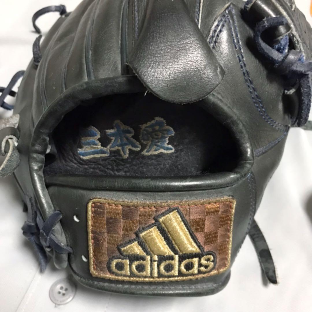 宮國椋丞　グローブ　アディダス　ジャイアンツ　巨人