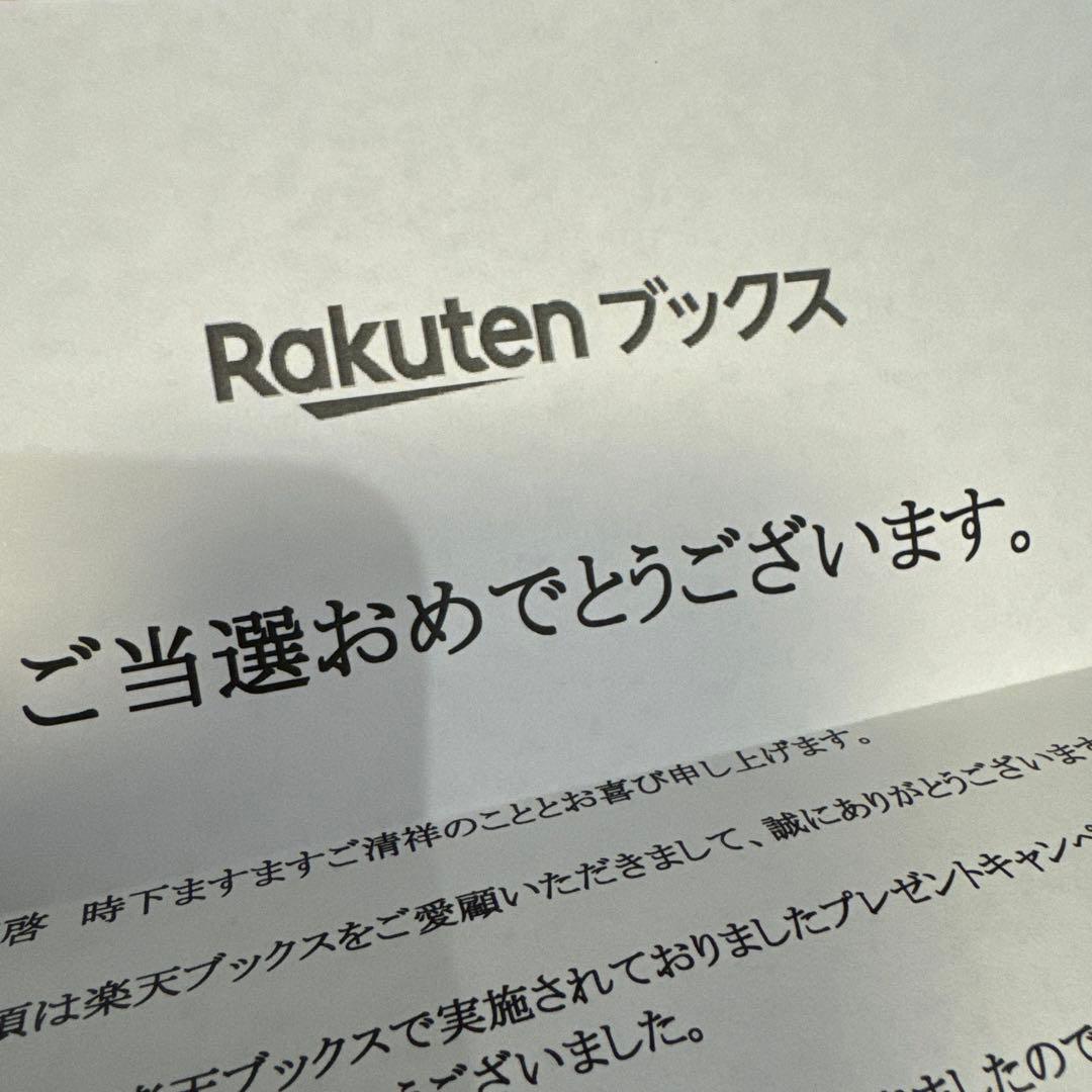 【当選書付き 】ITZY Blah 直筆 サイン 入り チェキ Yeji イェジ