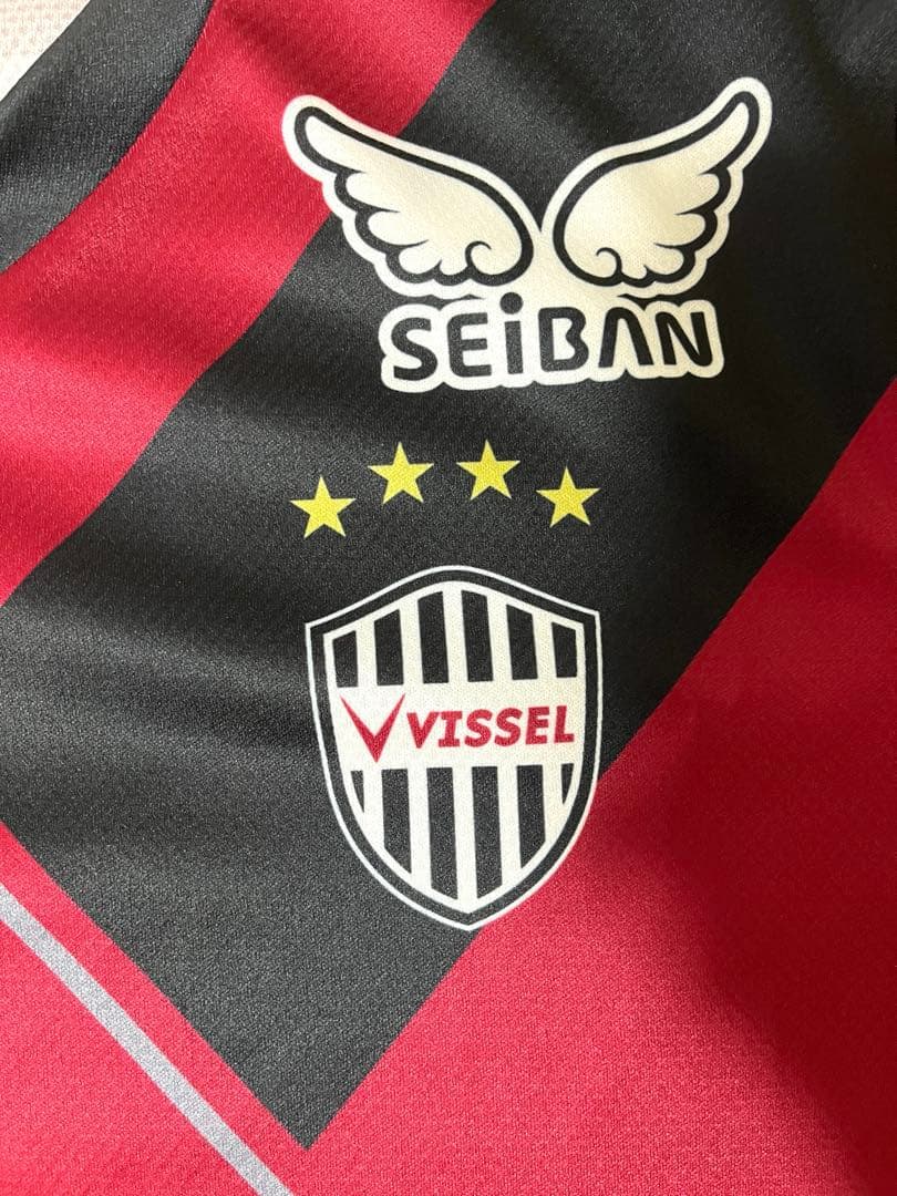 ヴィッセル神戸 井手口陽介選手 7番 2025レプリカユニフォーム