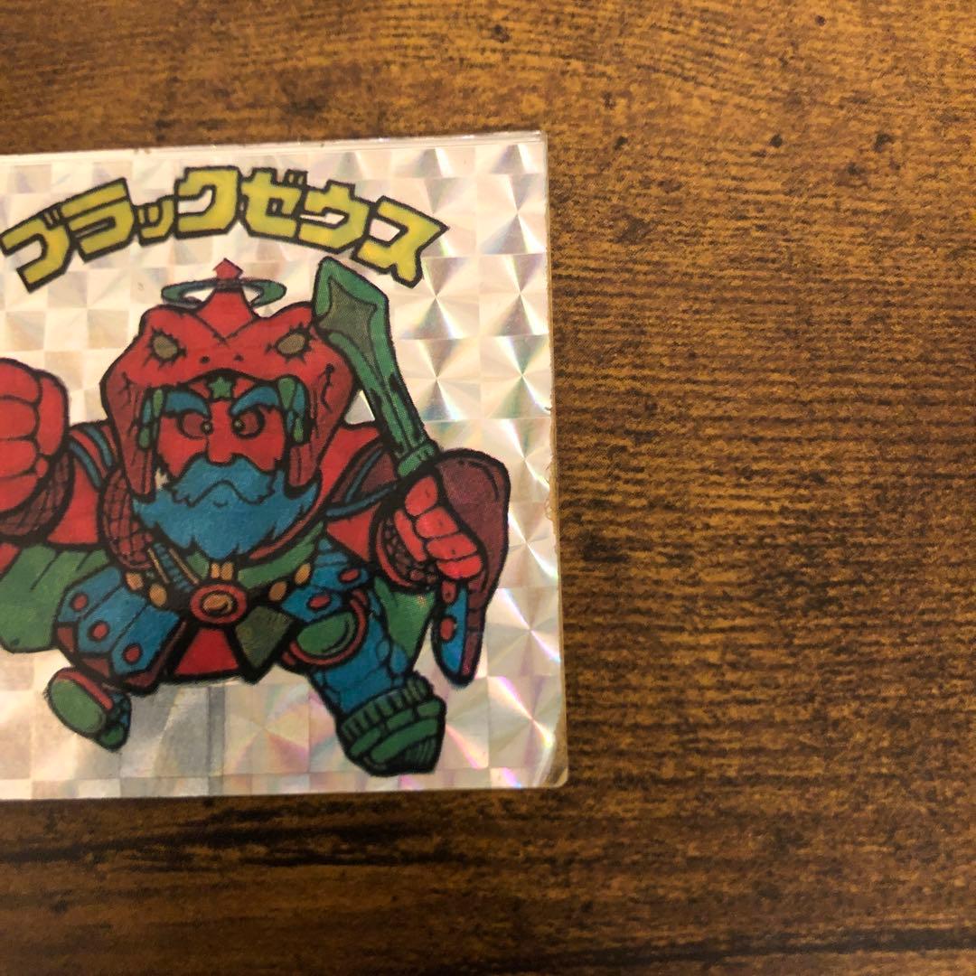 ブラックゼウス　パロディ　ガチャ