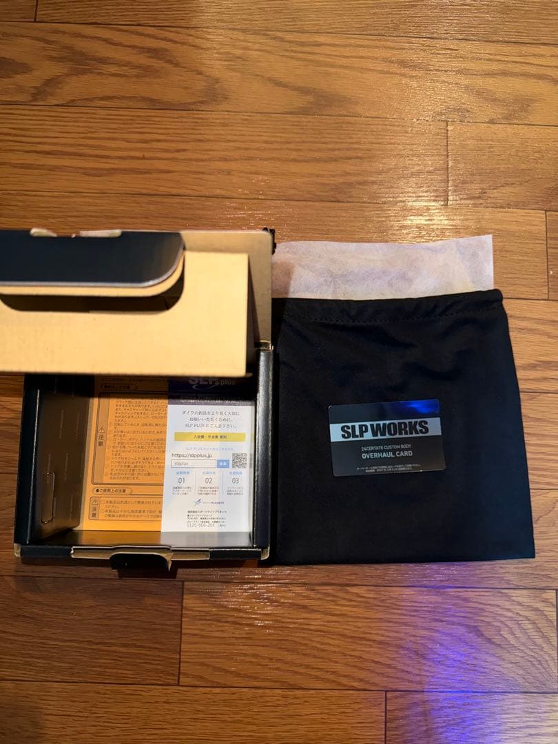 24セルテート カスタムボディー ST FC LT2000-P-SLPW