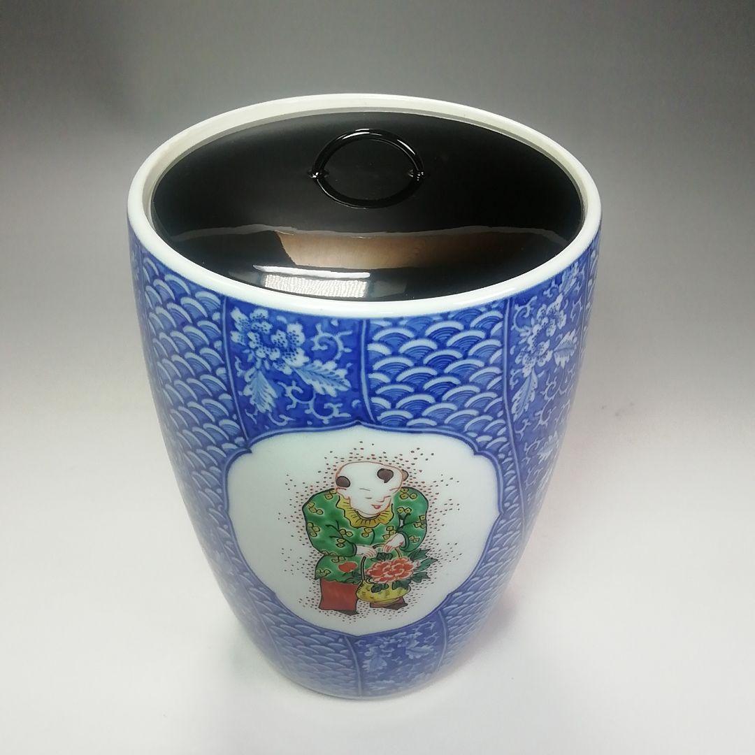 Ｓ３５８　水指　『染赤唐子紋』『渋草焼』『芳國造』　共箱　茶道具