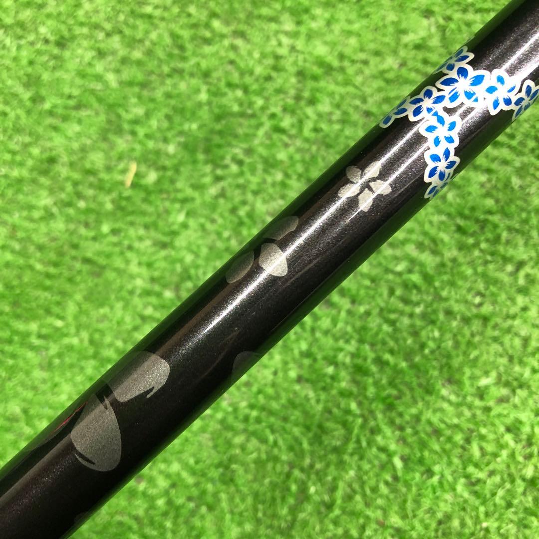 UFG-424 テーラーメイド FW3 15° Qi10TOUR flexS