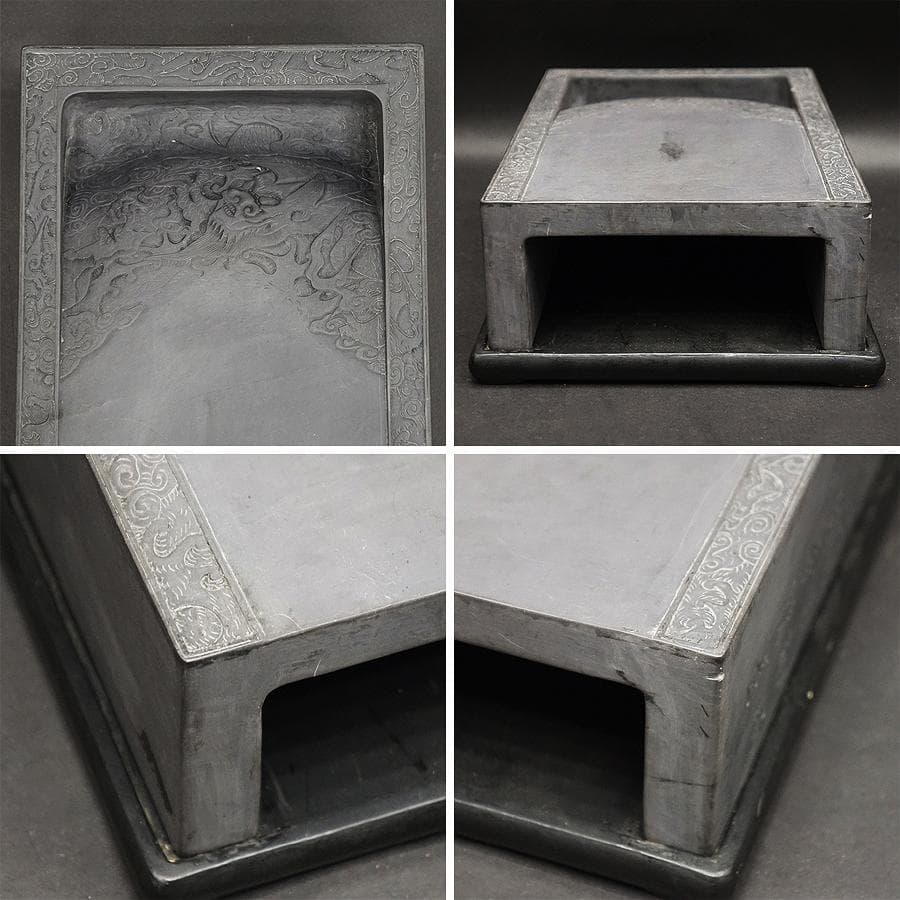 中国古玩 漢詩 端渓硯 唐物 骨董 書道具 未使用品 文房四寶 古美術品