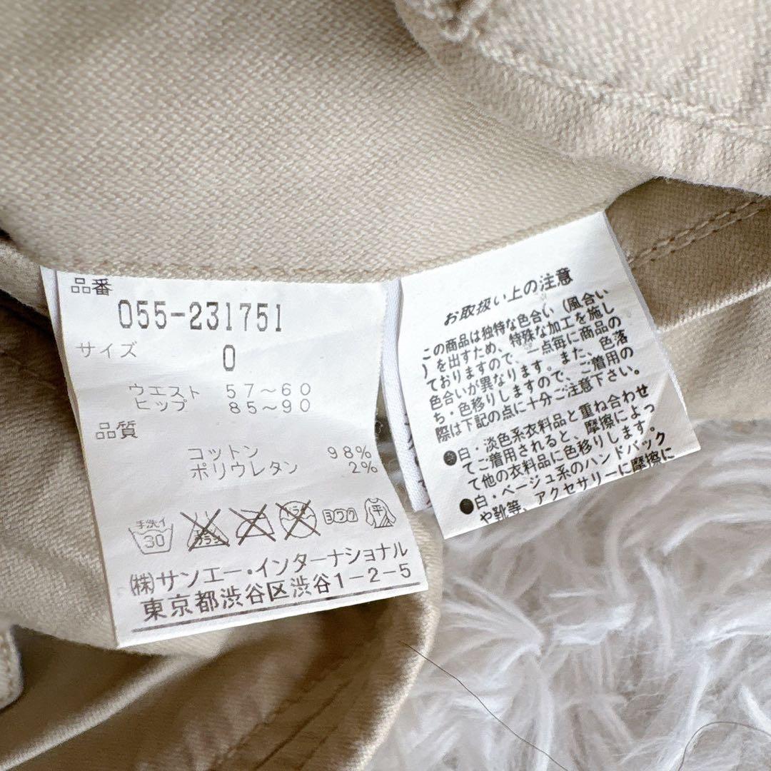 ✨美品【PEARLY GATES パーリーゲイツ】ゴルフウェア(0)ベージュ