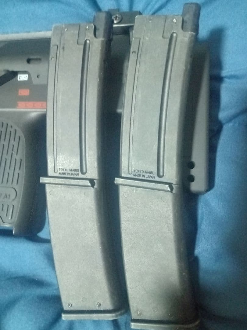 東京マルイ MP7 ガスブローバック