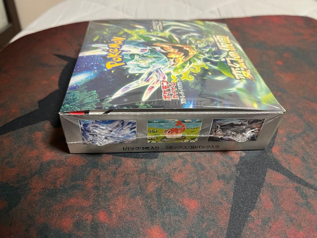 ポケモンカードゲーム　変幻の仮面　未開封ボックス　シュリンク付き　ワンオーナー品