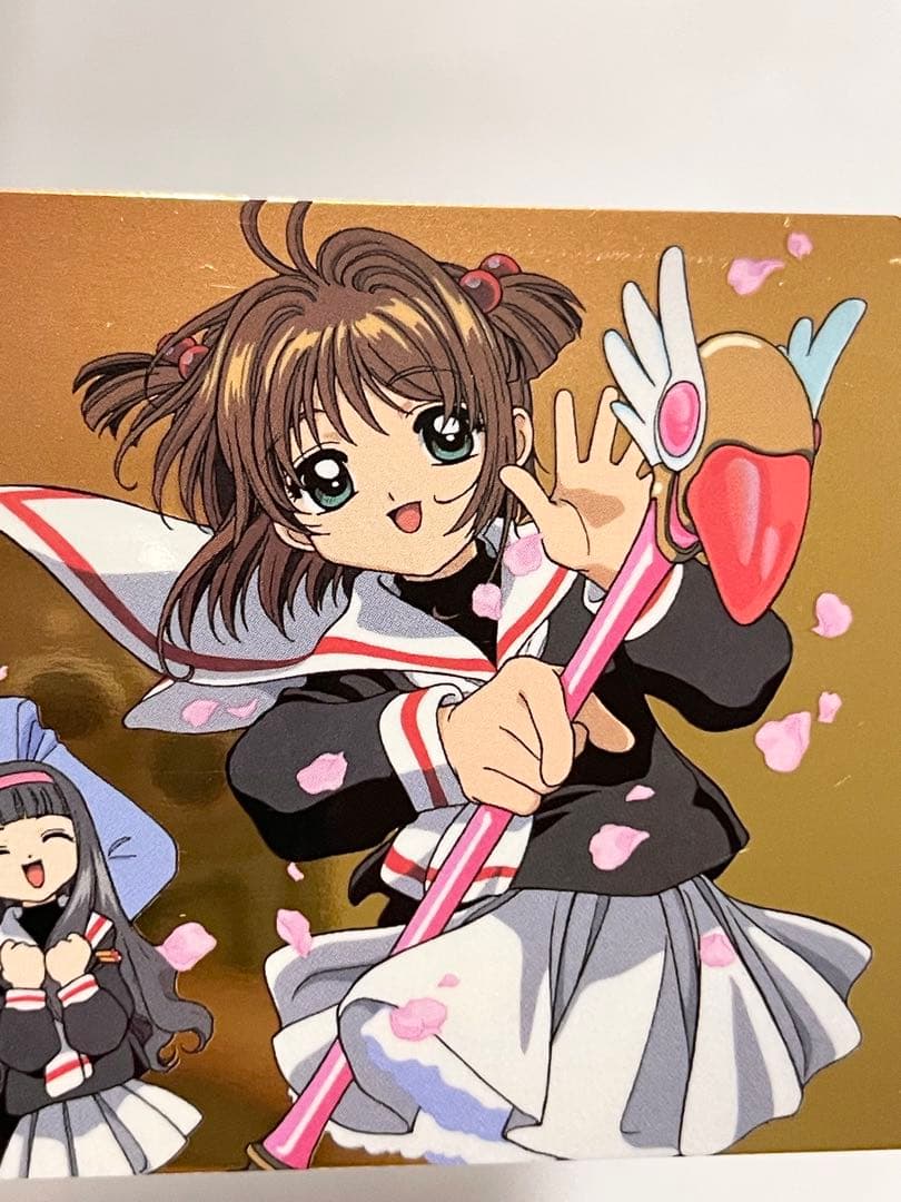 カードキャプターさくら トレーディングコレクション 【SP14】