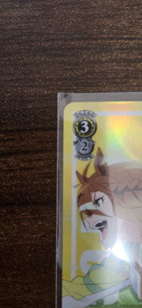 ジャングルポケット　サイン入りSP　ヴァイスシュヴァルツ