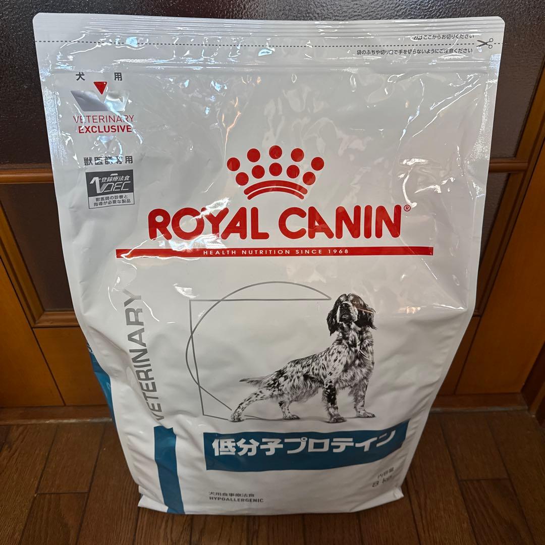  CANIN 低分子プロテイン 療法食　8kg