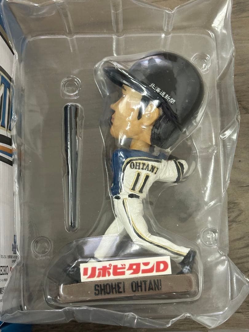 大谷翔平 フィギュアセット