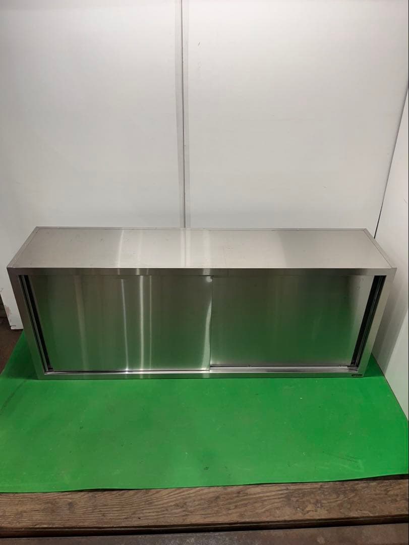 ☆地域限定送料無料☆工場整備品☆吊り戸棚 幅1500 ステンレス　業務用