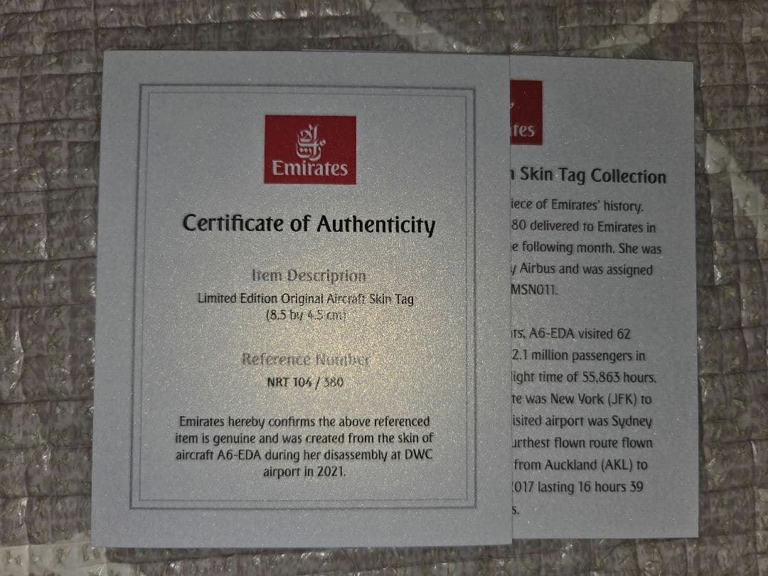 航空機　胴体切り出し　エミレーツ航空　エアバス A380 初号機　スキンタグ