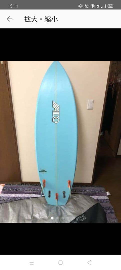 サーフィン　ショートボード　サーフボードのみ　5\"11
