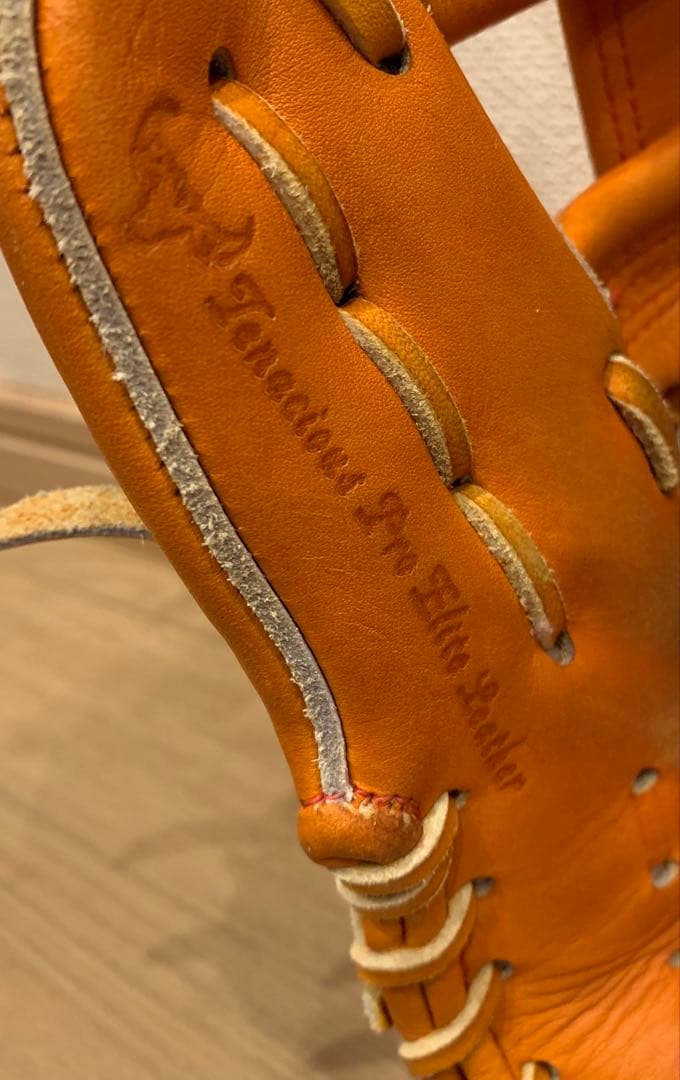 (限定品)ミズノプロ　硬式　内野手用グローブ