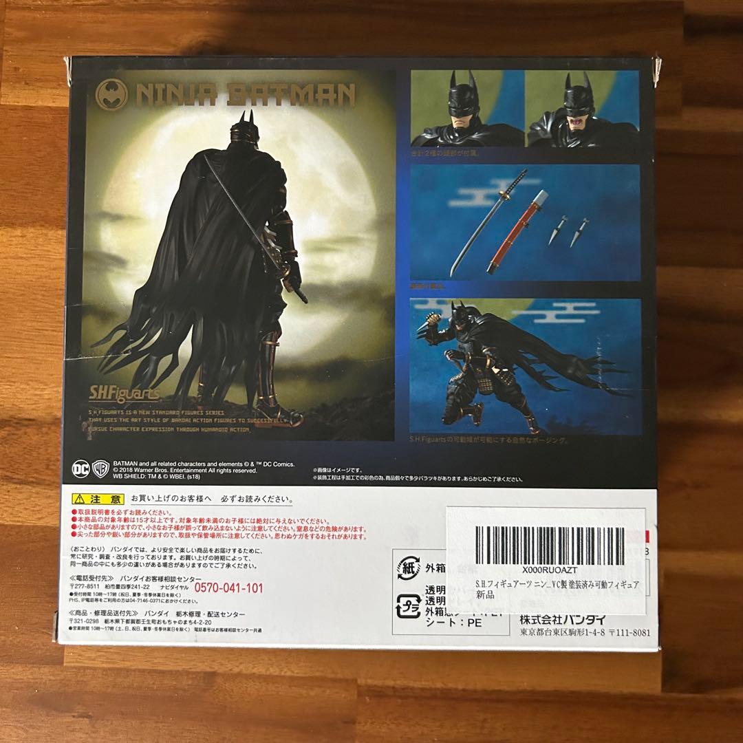 SHFiguarts Ninja Batman & The Jokerセット