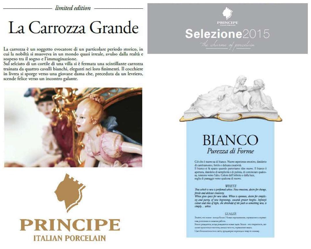 イタリア porcellane PRINCIPE プリンシペ 陶額 白馬 高級