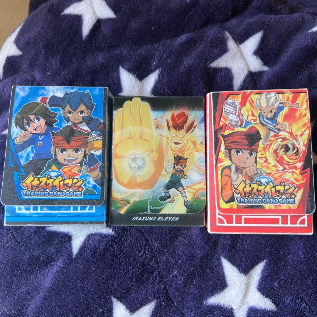 イナズマイレブンカード 引退品