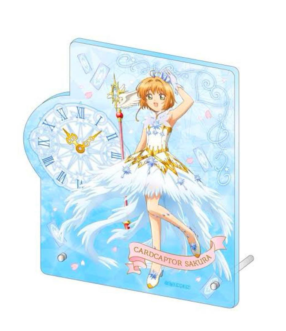 【非売品】 カードキャプターさくら アクリルクロック Vol.1