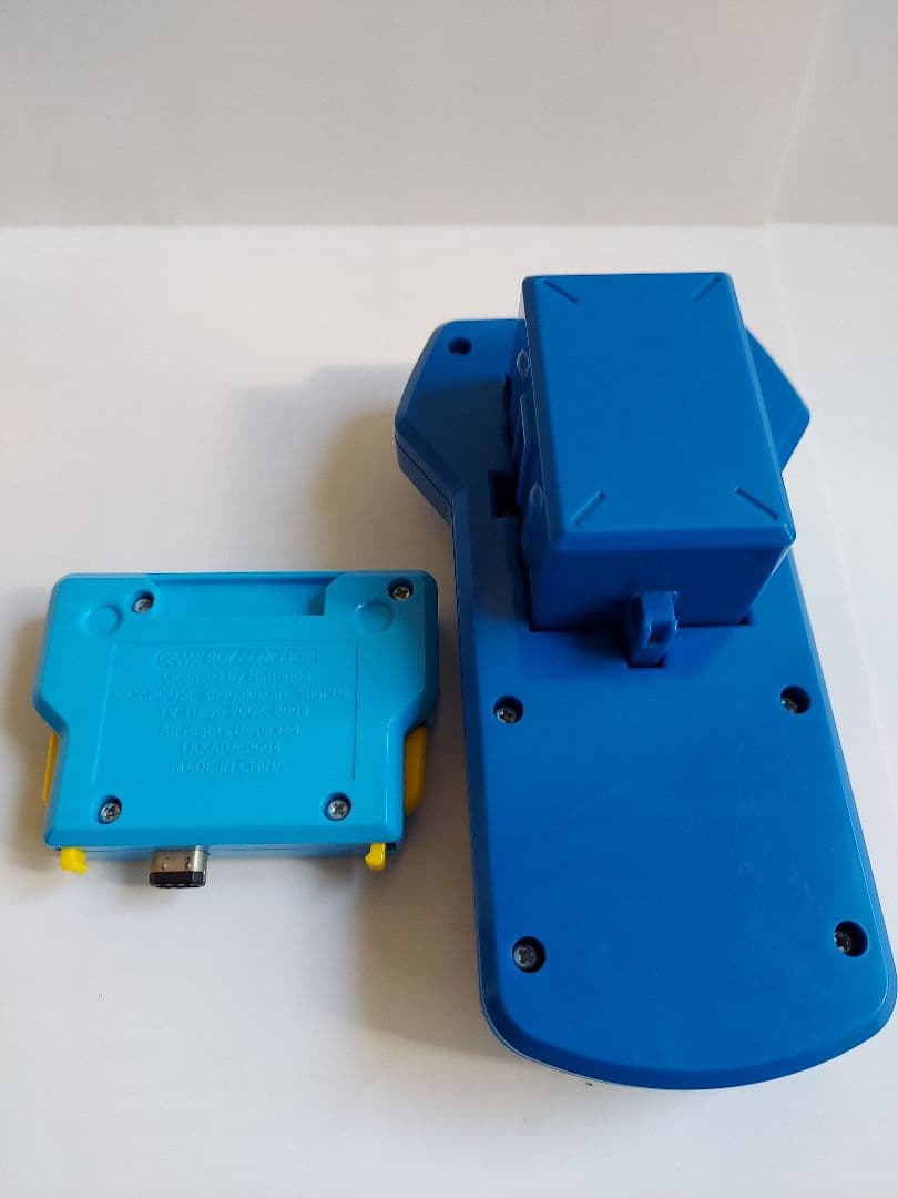 [レア]ロックマン ロックマンエグゼアドバンスドペット2 セット