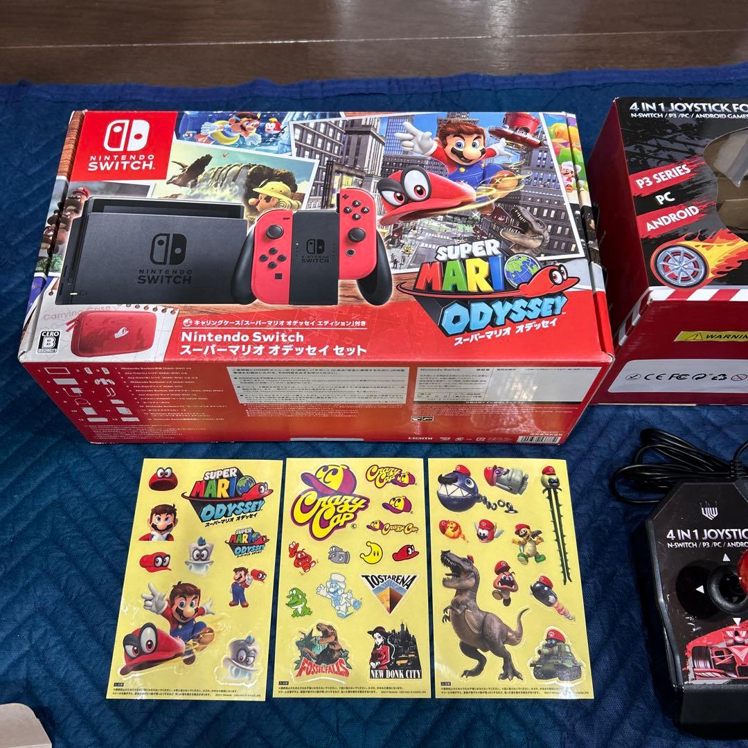 Switch本体、ドック２台 マイクロSD 256GB、プロコン2個、ケース付