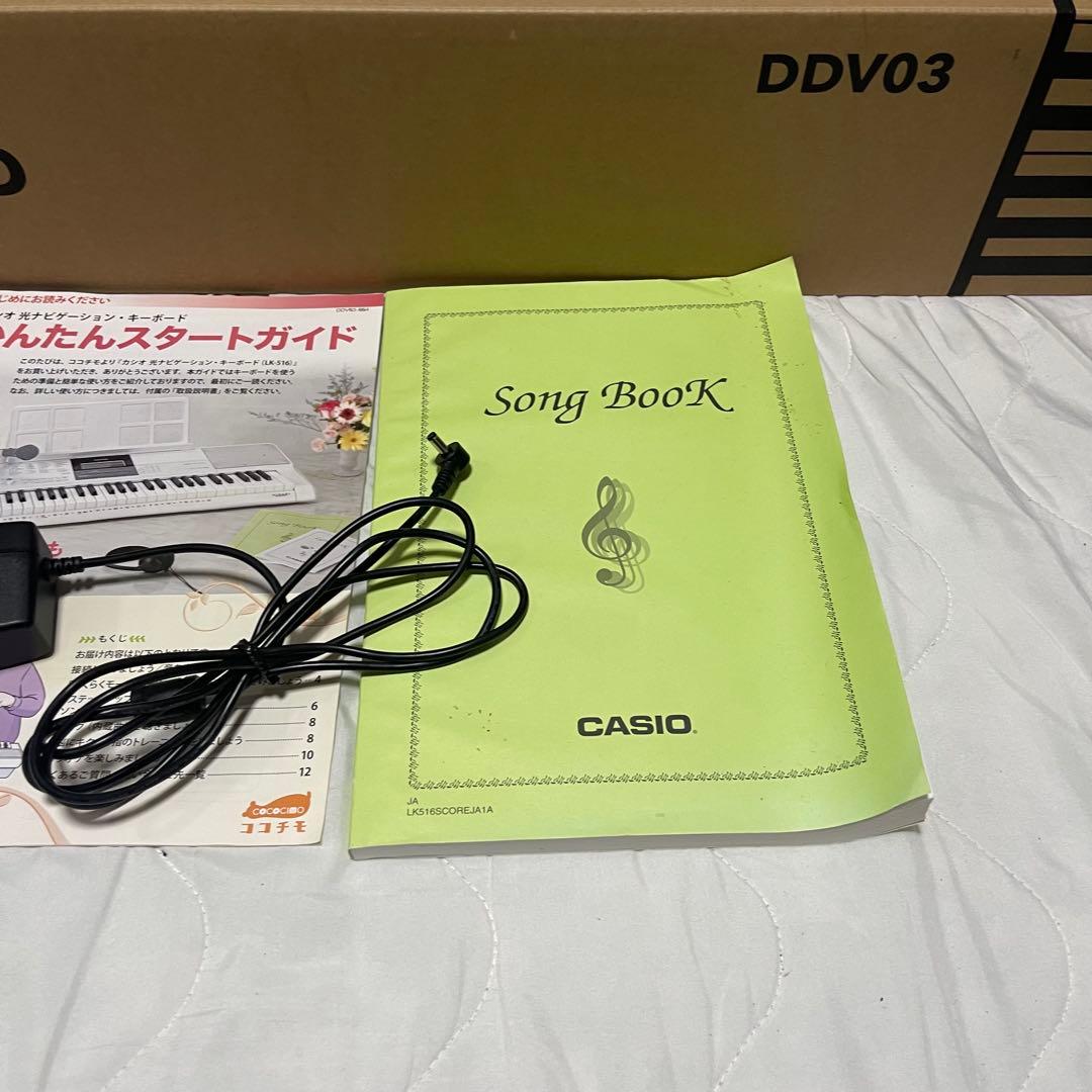 CASIO　カシオ　光ナビゲーション電子ピアノ　2019年製　LK－516