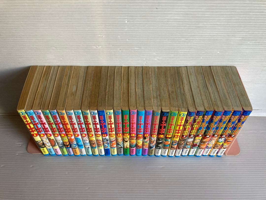 ボボボーボ ボーボボ ＋ 真説　全巻　送料無料　漫画　コミック　澤井啓夫