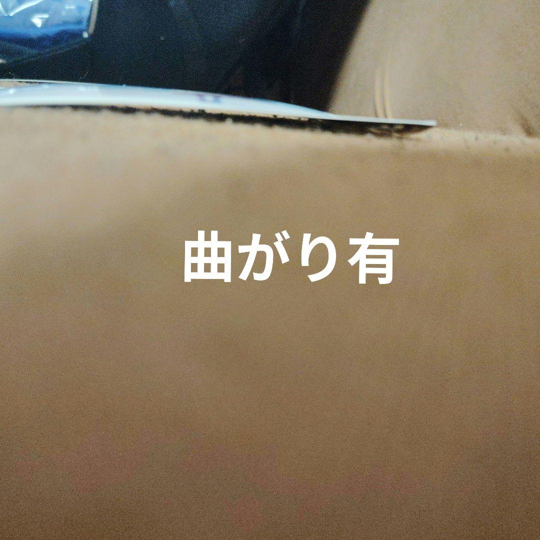 プロセカまとめ売り受付