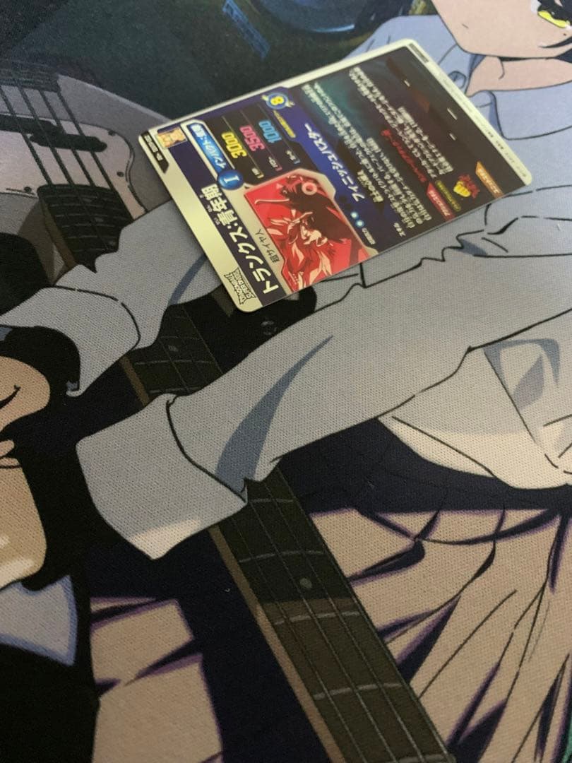 ドラゴンボールスーパーダイバーズ sdvtp-002 トランクス:青年期