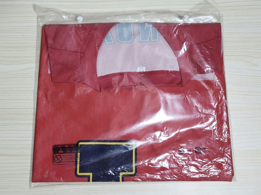 カープ アメフト風ユニフォーム 矢野 Oサイズ