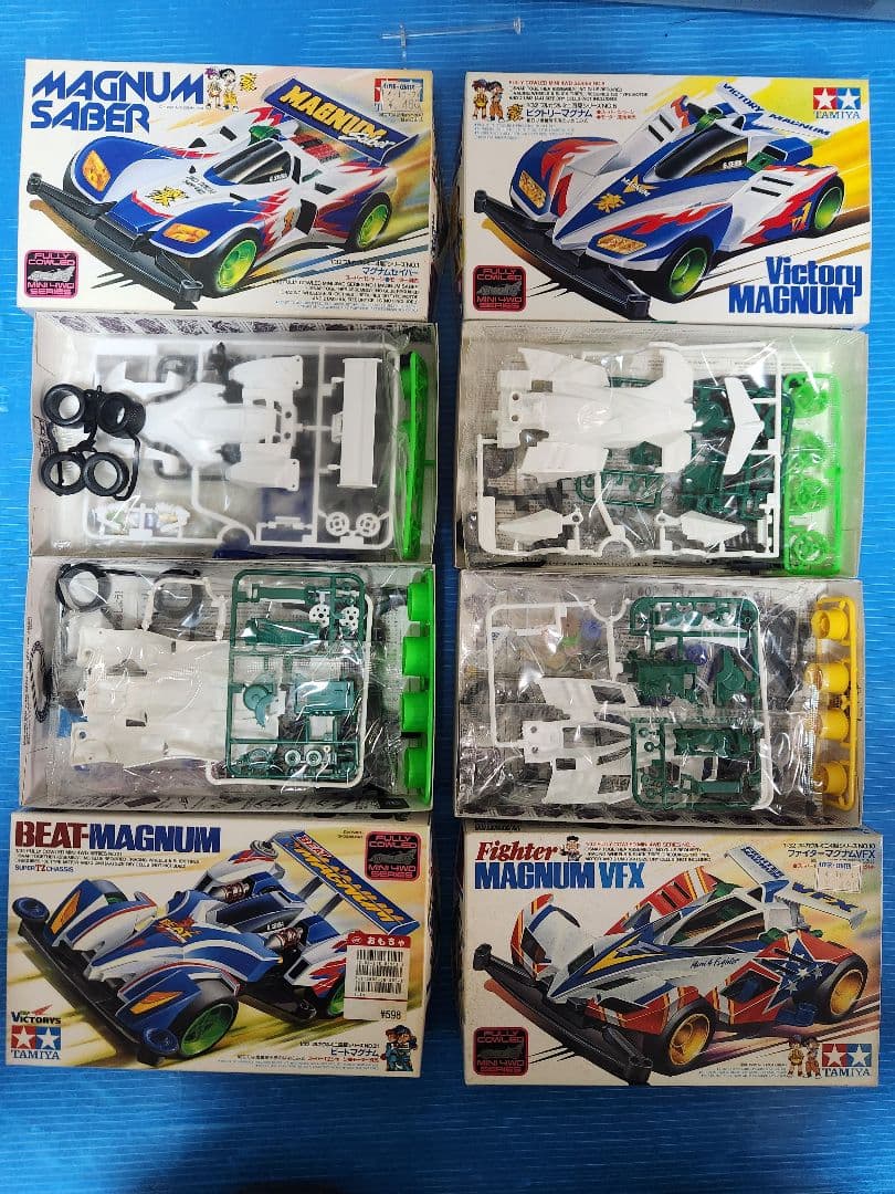 9/10まで出品 ミニ四駆 55台まとめ売り 未組立品 ビートマグナムGPA