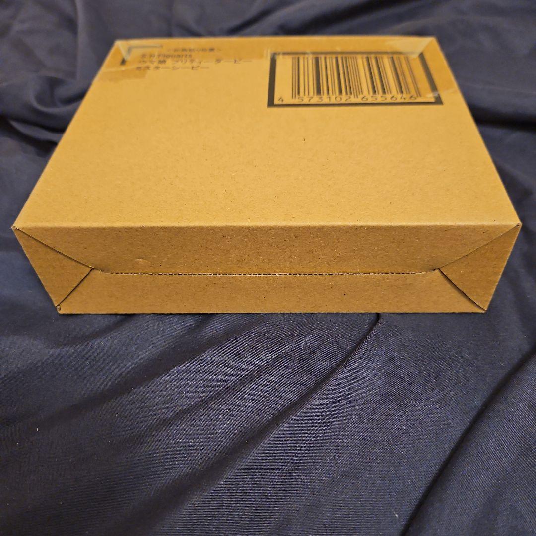 S.H.Figuarts ウマ娘 プリティーダービー ミスターシービー