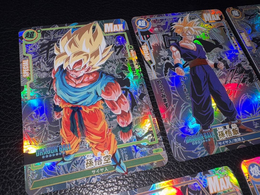 コミパラ① 20枚　ドラゴンボール　キラカード