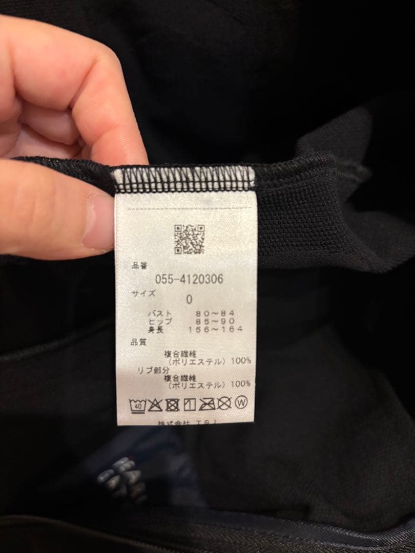 PEARLY GATES フルジップジャケット 黒　新品未使用