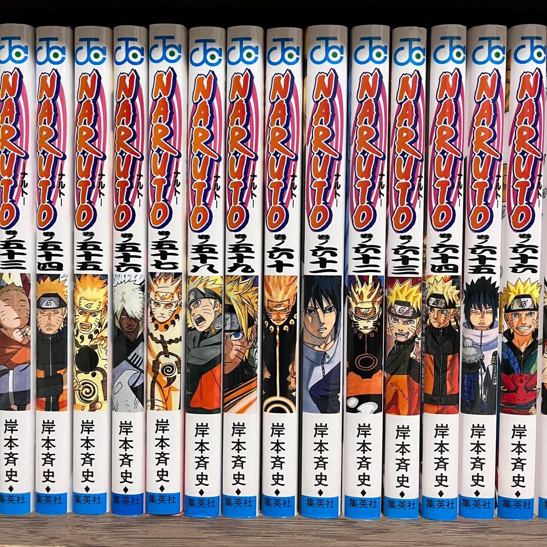 NARUTO全巻 72巻 美品