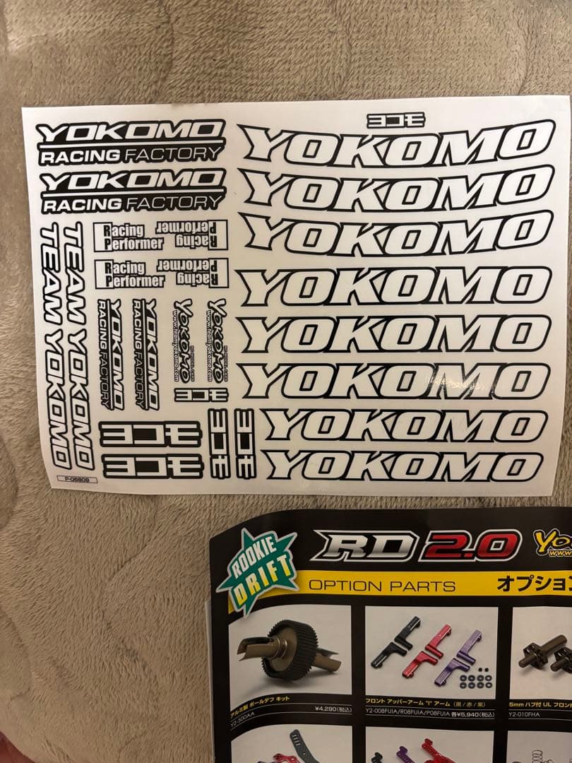 組立　調整済　ヨコモ RD2.0 ドリフト　シャーシ　 サーボ付き