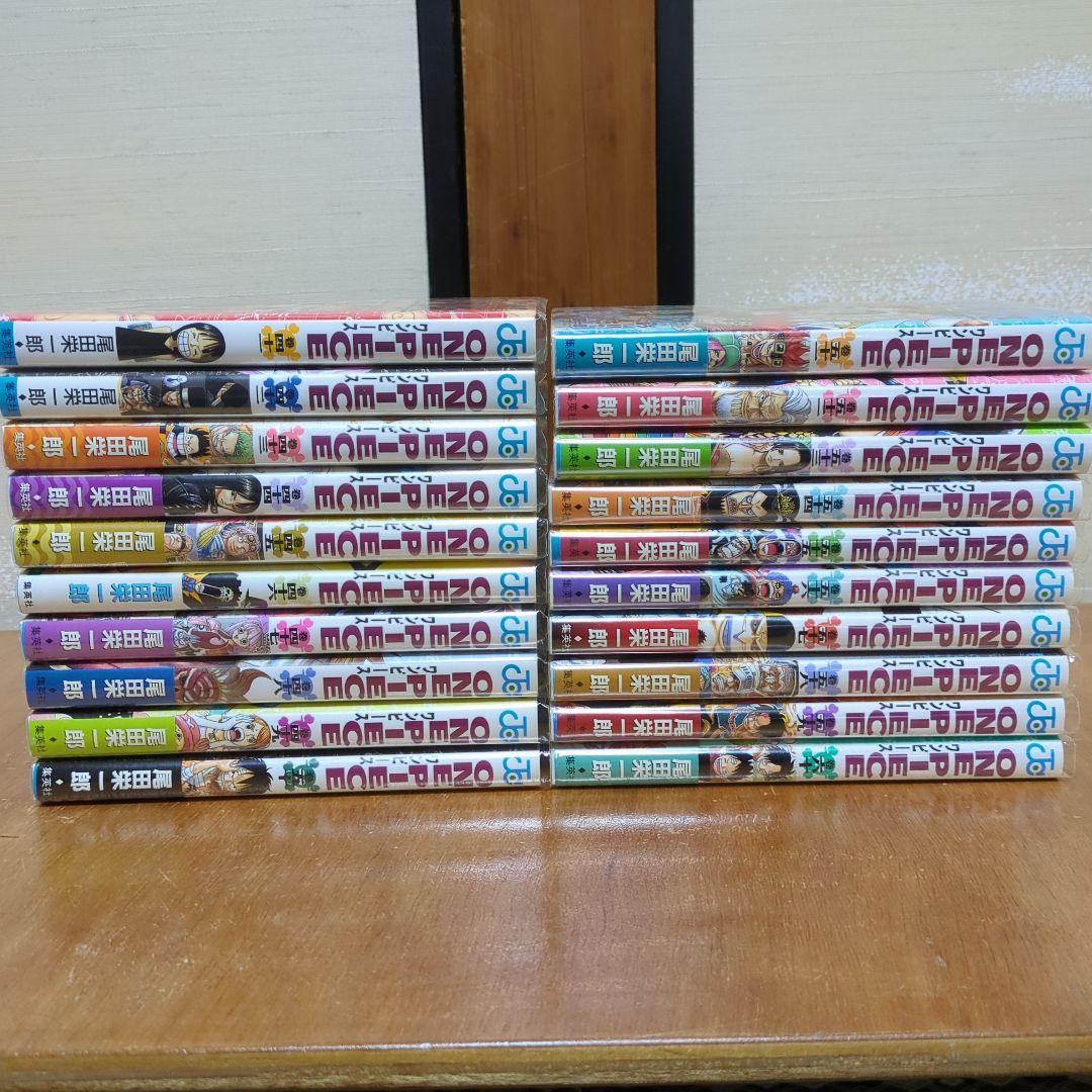 ワンピース漫画セット(1巻〜110巻+映画特典本+最強ジャンプ付録冊子数冊)