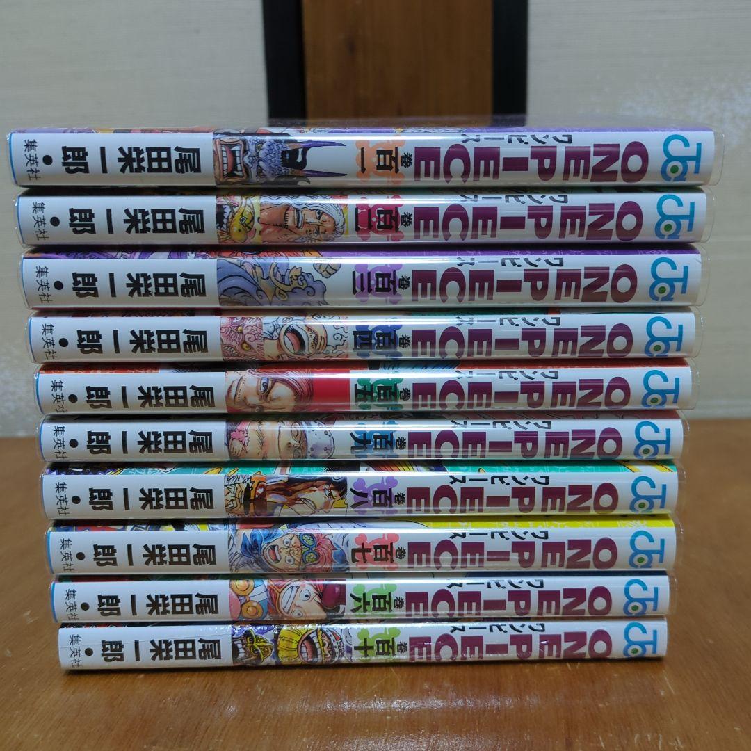 ワンピース漫画セット(1巻〜110巻+映画特典本+最強ジャンプ付録冊子数冊)