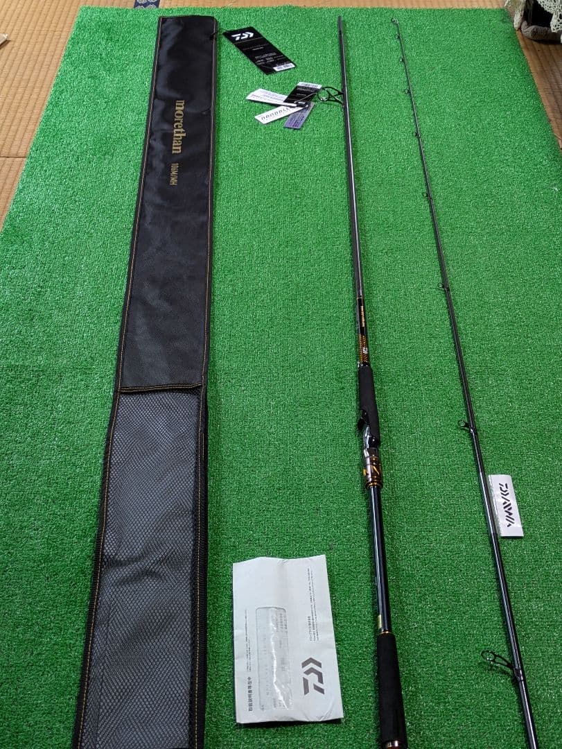 新品未使用。25モアザン106M/MH