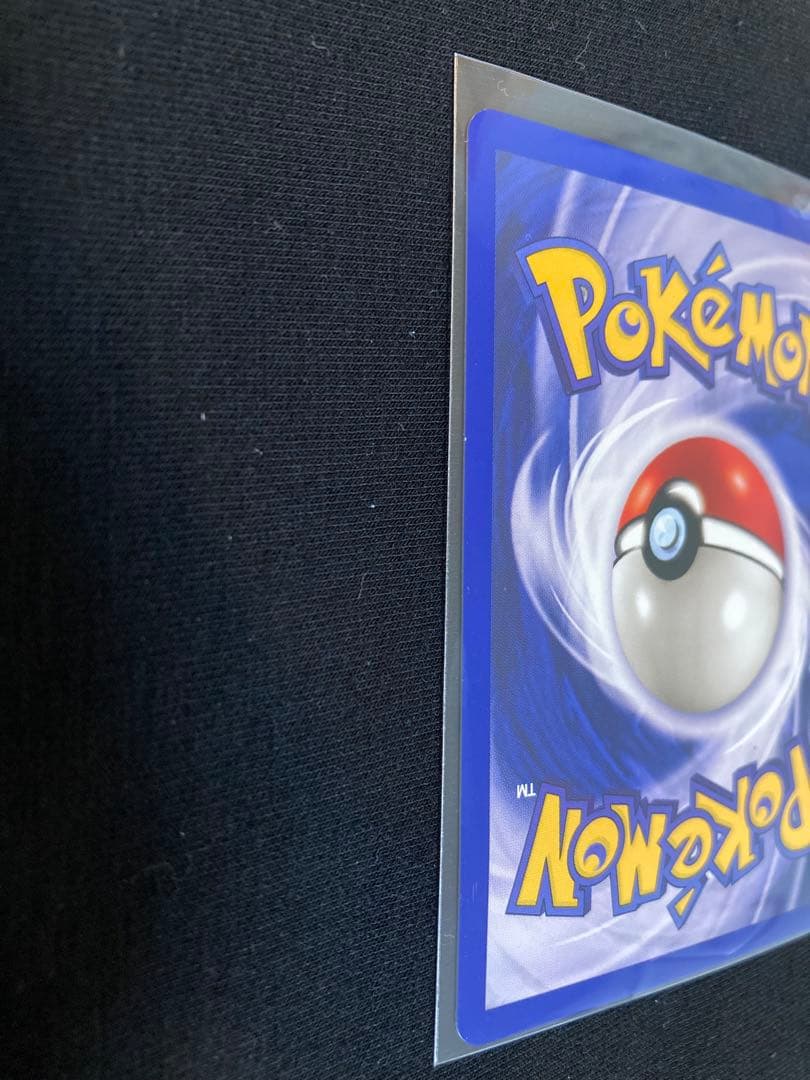 ポケモンカード 英語版　イーブイ　Eevee プロモ