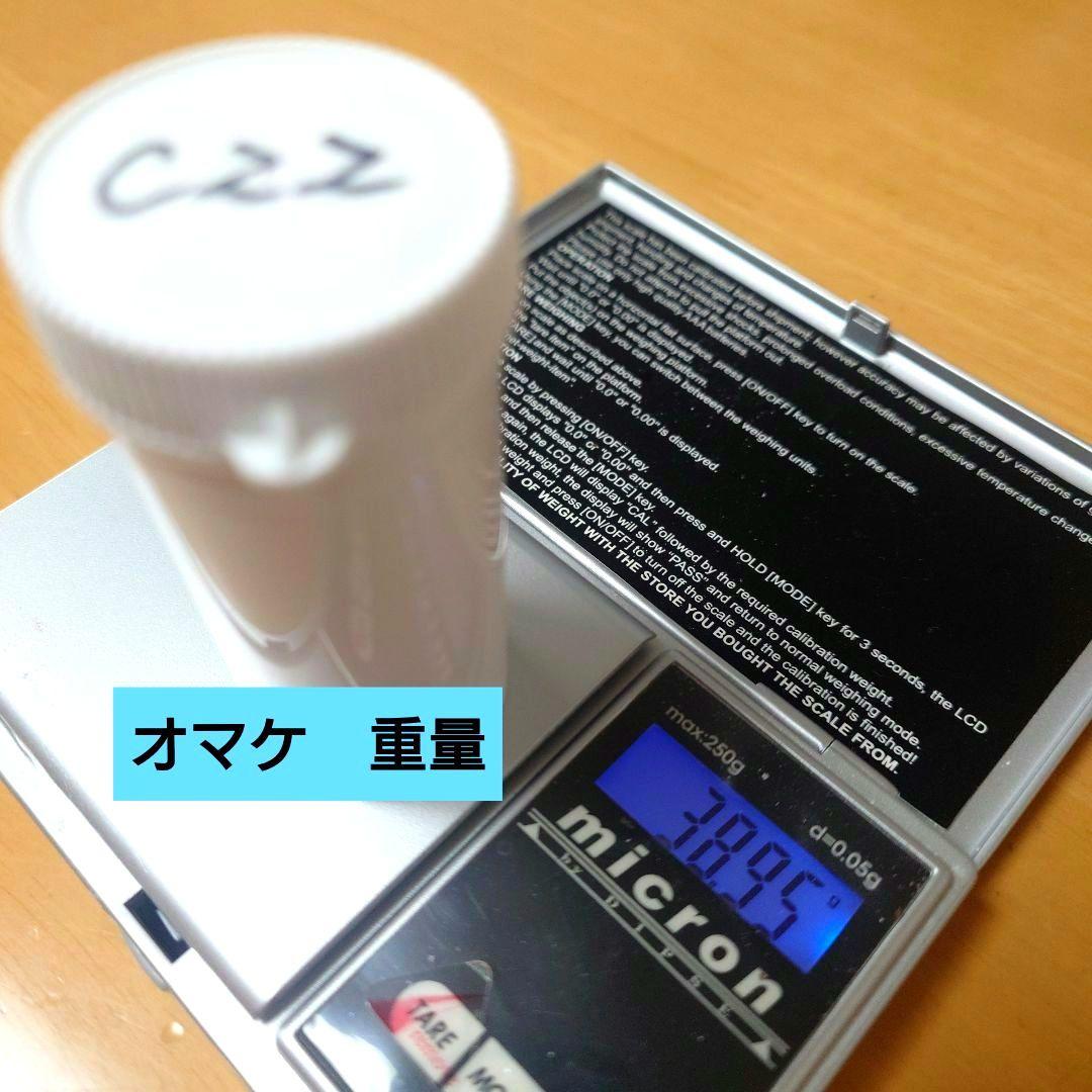 SKI GO フッ素グライダーワックス ★未使用3本＆使用1本＆オマケ2本