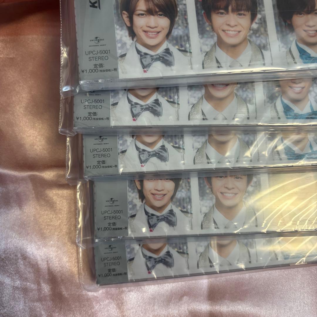 King & Prince シンデレラガール