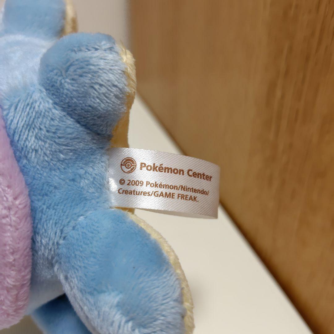 ポケットモンスター ポケモンドール ぬいぐるみ ラプラス ポケドール