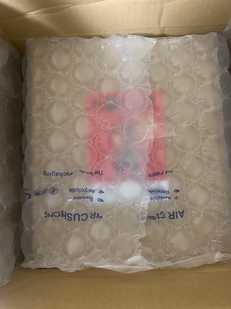 ほぼ日MOTHER ソフビ（フルアクション）MOTHER2 ネス 新品未開封