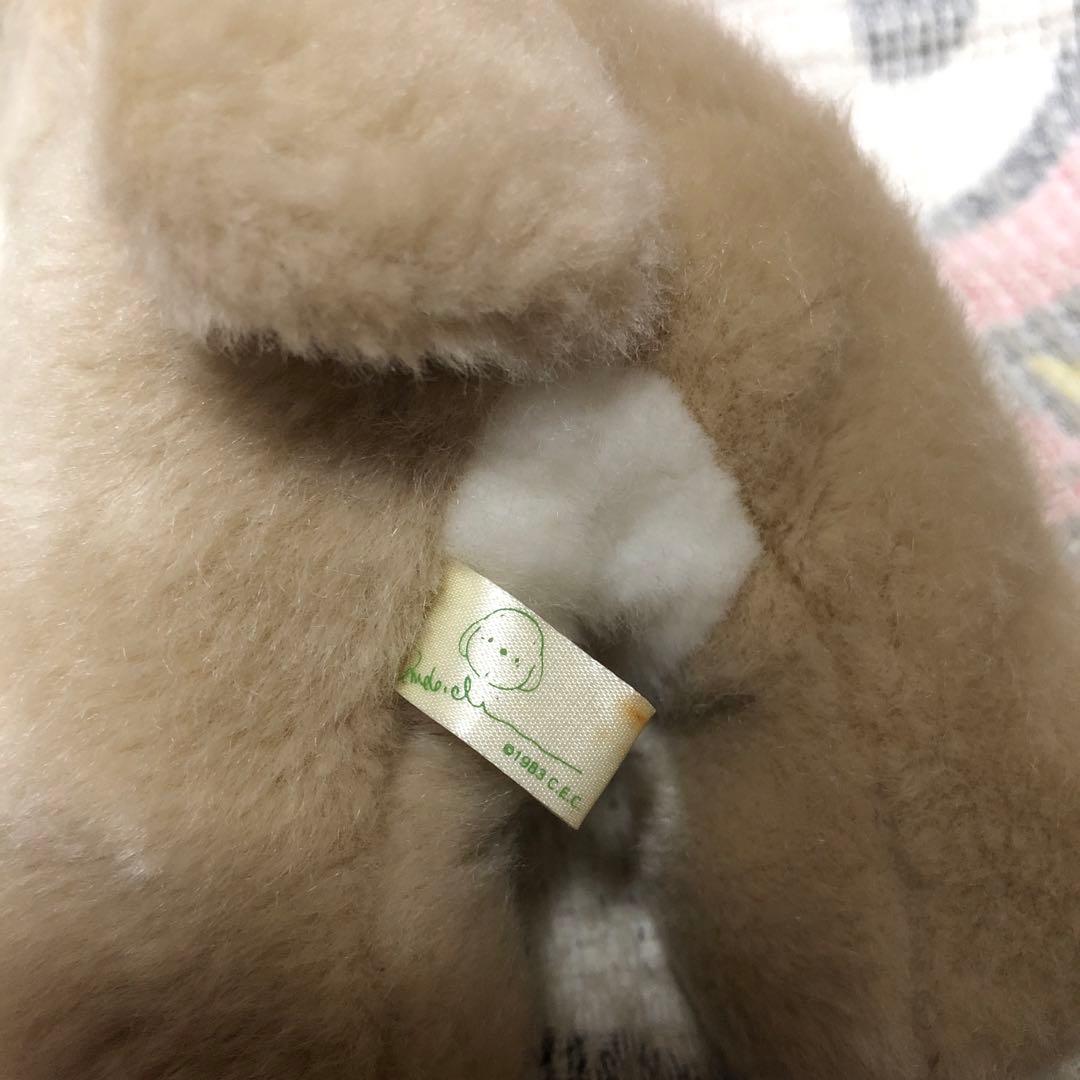 オリエンタルトーイ　うめ吉　寝そべりポーズ　くたくた　ぬいぐるみ　中古 25cm