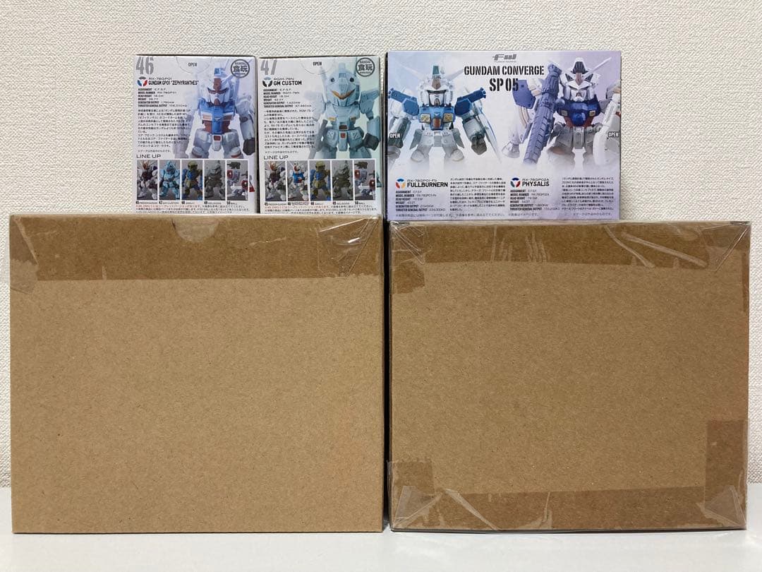 【新品 未開封】ガンダムコンバージ 機動戦士 ガンダム 0083 セット