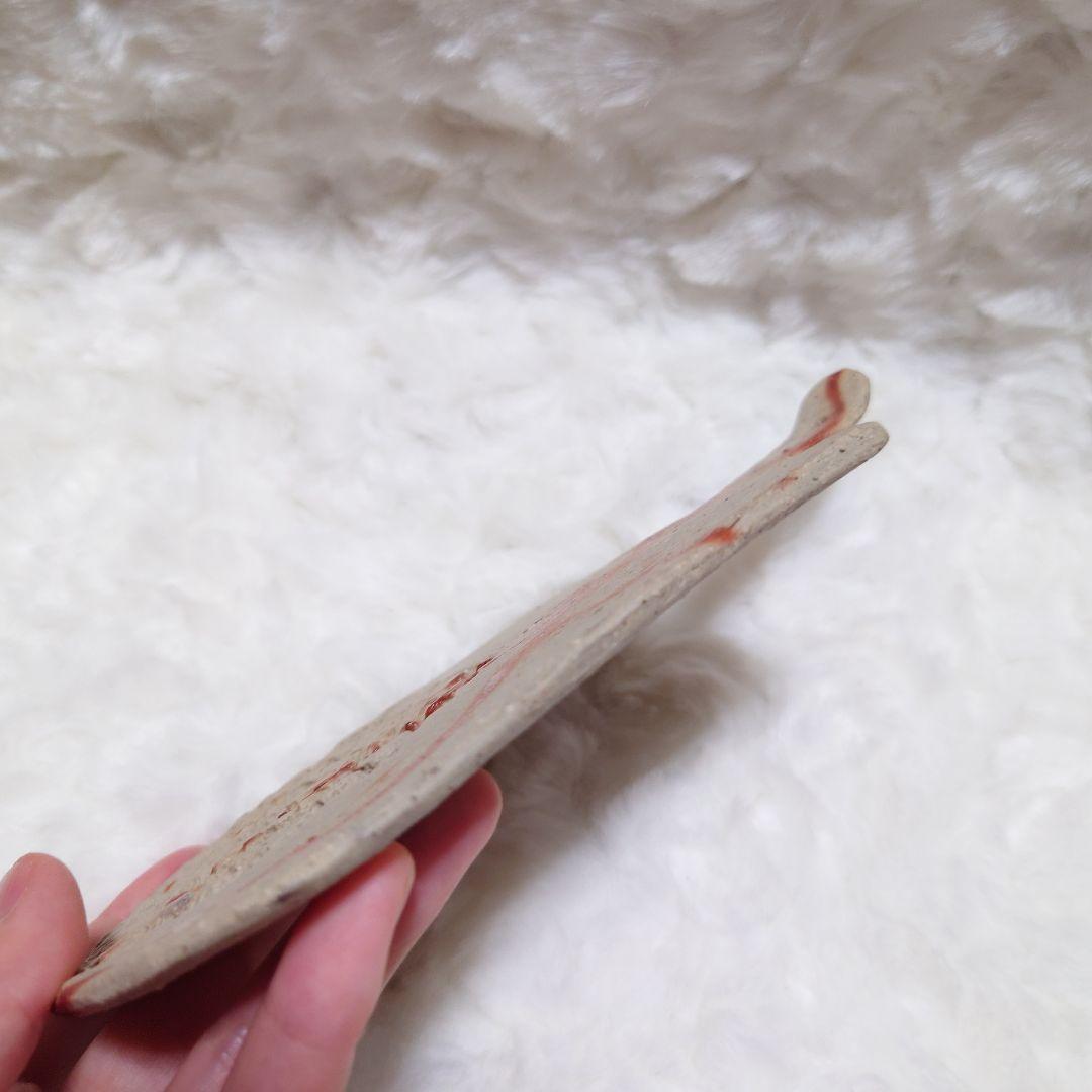 【2501】90.プレート…備前焼