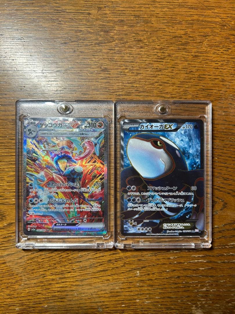 【美品ゲッコウガSAR】ポケモンカード 引退品 大量まとめ売り