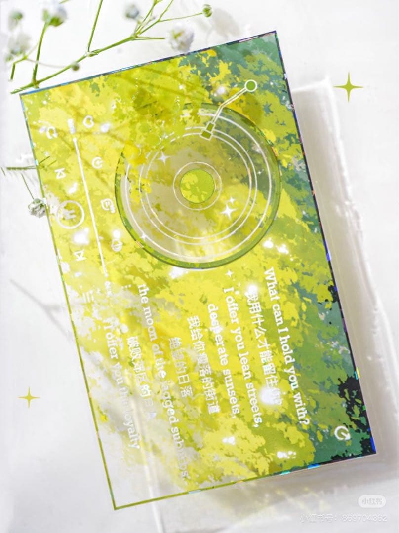 【8464】海外　マステ　5m巻売り　貝殻光マスキングテープ　CD