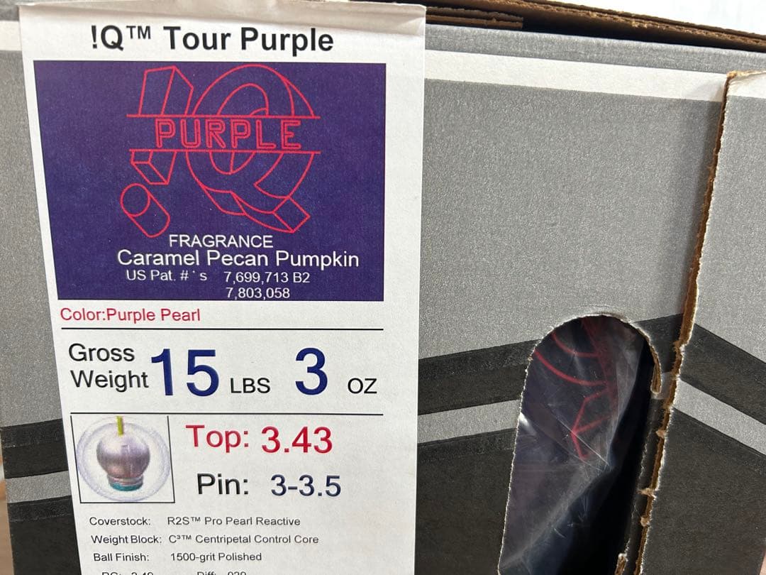 送料込み【新品】IQツアー・パープル　ストーム　15ポンド3オンス　1